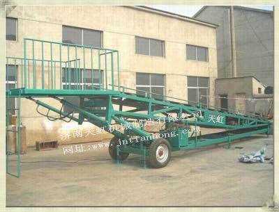 Mobile Loading Ramp